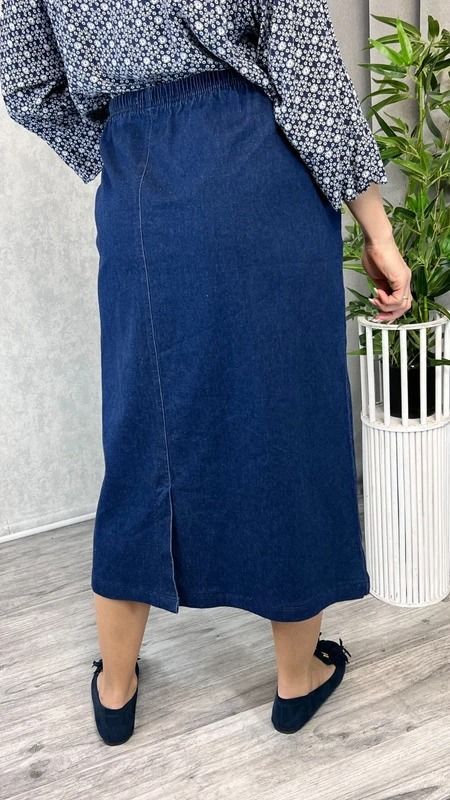 Spódnica jeansowa midi granatowa wysoki stan na gumce rozmiar 48 20 plus size 3